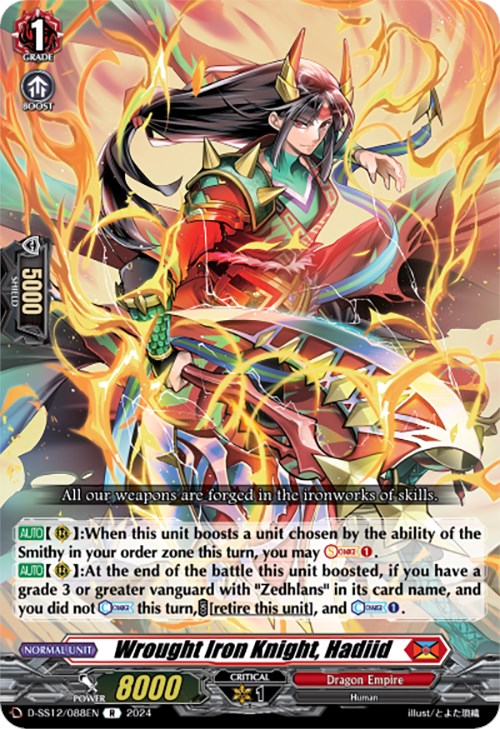 Image of Wrought Iron Knight, Hadiid (D-SS12/088EN) [Triple Drive]