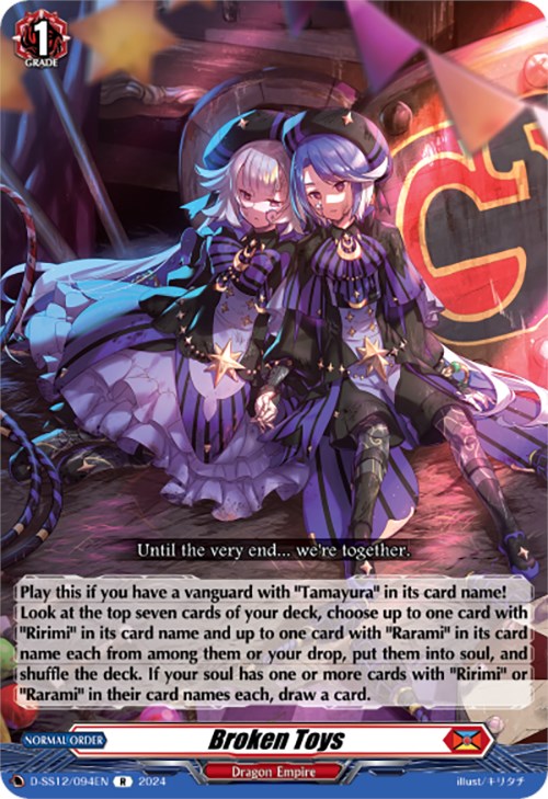 Image of Broken Toys (D-SS12/094EN) [Triple Drive]