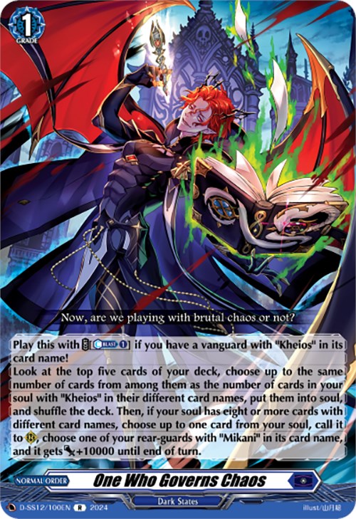 Image of One Who Governs Chaos (D-SS12/100EN) [Triple Drive]