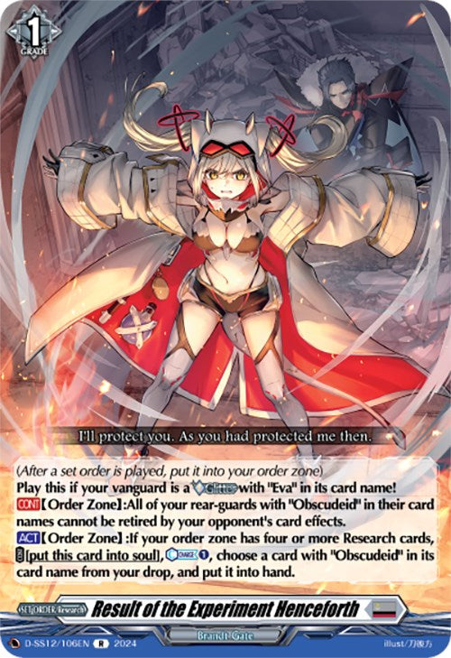 Image of Result of the Experiment Henceforth (D-SS12/106EN) [Triple Drive]