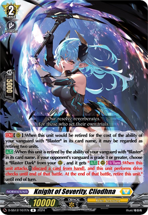 Image of Knight of Severity, Cliodhna (D-SS12/107EN) [Triple Drive]