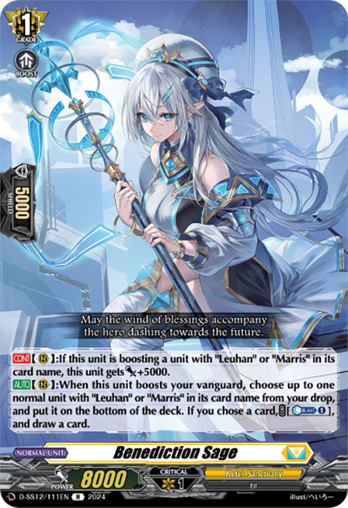 Image of Benediction Sage (D-SS12/111EN) [Triple Drive]