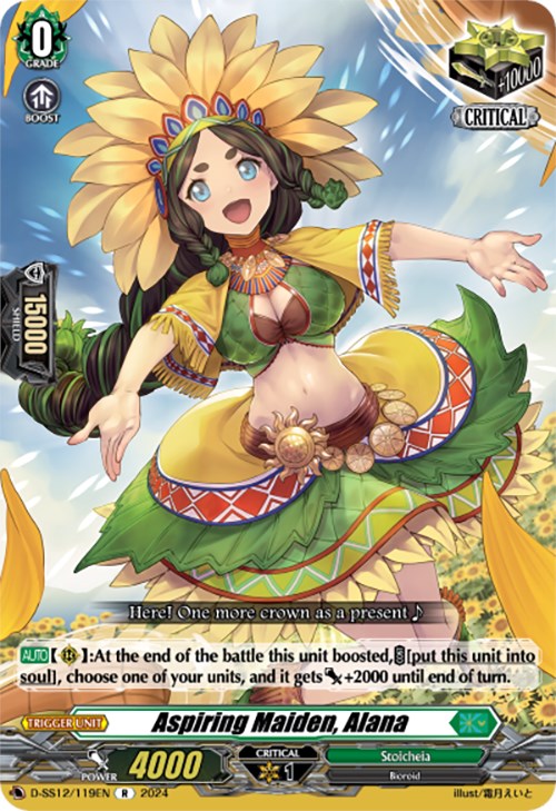 Image of Aspiring Maiden, Alana (D-SS12/119EN) [Triple Drive]
