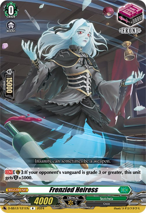 Image of Frenzied Heiress (D-SS12/121EN) [Triple Drive]