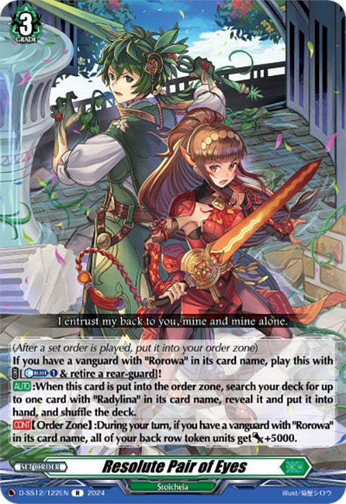 Image of Resolute Pair of Eyes (D-SS12/122EN) [Triple Drive]