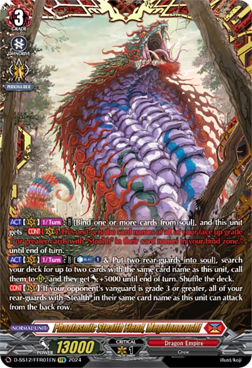 Image of Phantasmic Stealth Fiend, Megalonozuchi (D-SS12/FFR01EN) [Triple Drive]