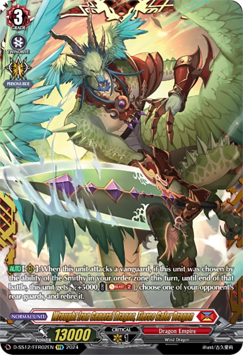 Image of Wrought Iron General Dragon, Fierce Galer Dragon (D-SS12/FFR02EN) [Triple Drive]