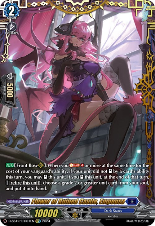 Image of Flower of Ruined Castle, Empousa (D-SS12/FFR07EN) [Triple Drive]