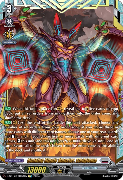 Image of Quaking Ripple Monster, Eledglema (D-SS12/FFR08EN) [Triple Drive]