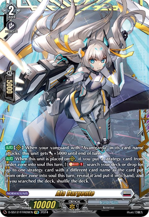 Image of Ala Dargente (D-SS12/FFR09EN) [Triple Drive]