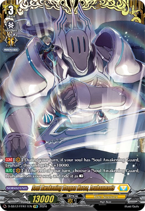 Image of Soul Awakening Dragon Horse, Leuhanmaris (D-SS12/FFR11EN) [Triple Drive]