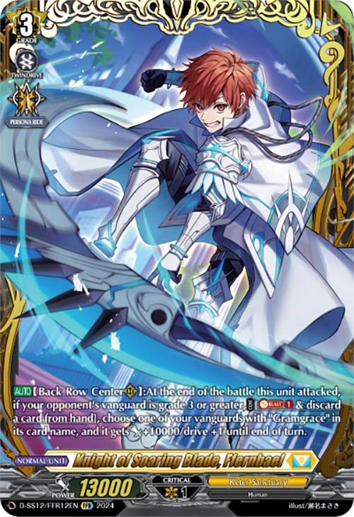 Image of Knight of Soaring Blade, Ffernbael (D-SS12/FFR12EN) [Triple Drive]