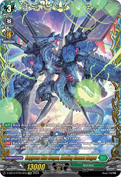 Image of Empyrean Blue Dragon, Shelling Cannon Dragon (D-SS12/FFR14EN) [Triple Drive]