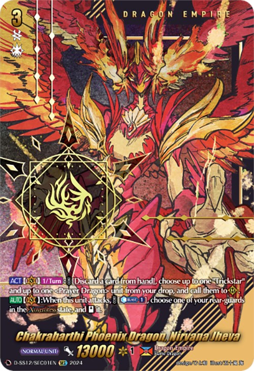 Image of Chakrabarthi Phoenix Dragon, Nirvana Jheva (D-SS12/SEC01EN) [Triple Drive]