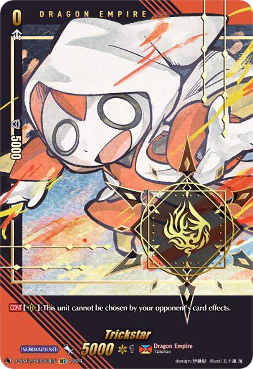 Image of Trickstar (D-SS12/SEC03EN) [Triple Drive]