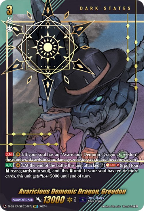 Image of Avaricious Demonic Dragon, Greedon (D-SS12/SEC04EN) [Triple Drive]