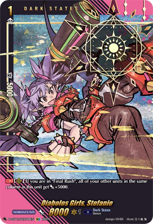 Image of Diabolos Girls, Stefanie (D-SS12/SEC08EN) [Triple Drive]