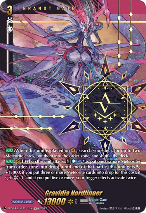 Image of Gravidia Nordlinger (D-SS12/SEC11EN) [Triple Drive]