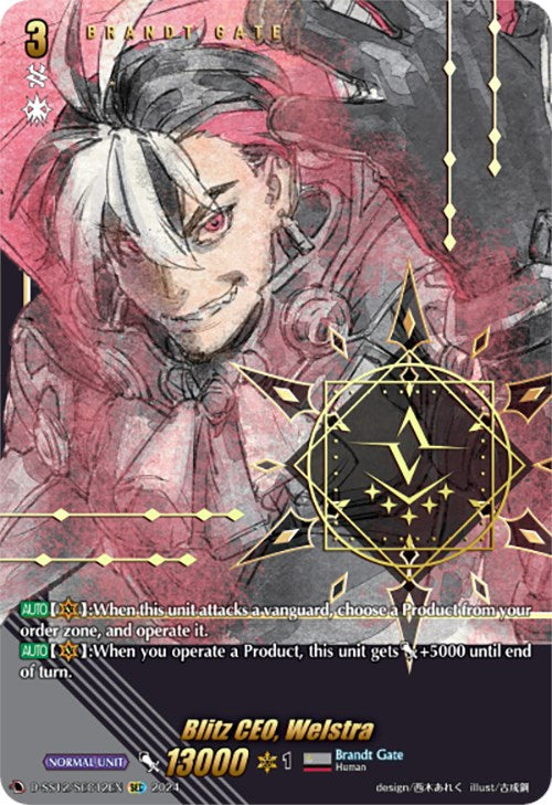 Image of Blitz CEO, Welstra (D-SS12/SEC12EN) [Triple Drive]
