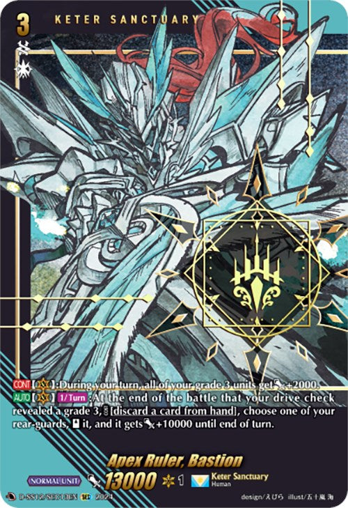 Image of Apex Ruler, Bastion (D-SS12/SEC13EN) [Triple Drive]