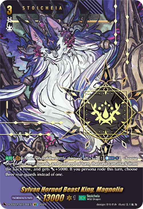 Image of Sylvan Horned Beast King, Magnolia (D-SS12/SEC16EN) [Triple Drive]