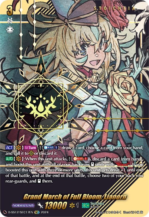 Image of Grand March of Full Bloom, Lianorn (D-SS12/SEC17EN) [Triple Drive]