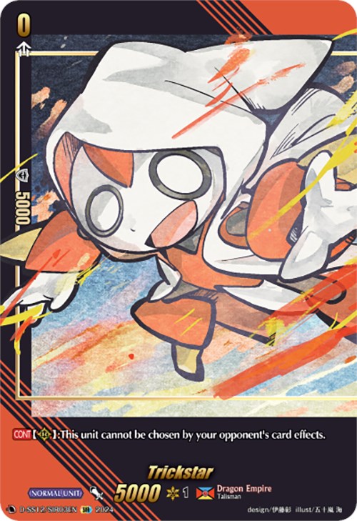 Image of Trickstar (D-SS12/SIR03EN) [Triple Drive]