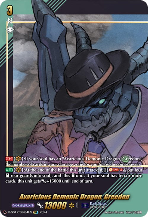 Image of Avaricious Demonic Dragon, Greedon (D-SS12/SIR04EN) [Triple Drive]