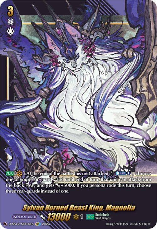 Image of Sylvan Horned Beast King, Magnolia (D-SS12/SIR16EN) [Triple Drive]