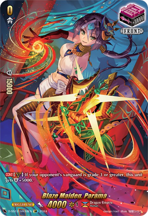 Image of Blaze Maiden, Parama (D-SS12/SIR18EN) [Triple Drive]