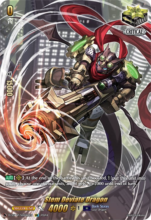 Image of Stem Deviate Dragon (D-SS12/SIR22EN) [Triple Drive]