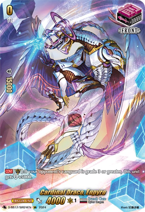 Image of Cardinal Draco, Enpyro (D-SS12/SIR24EN) [Triple Drive]