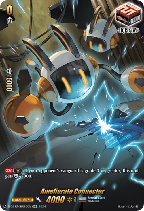 Image of Ameliorate Connector (D-SS12/SIR26EN) [Triple Drive]