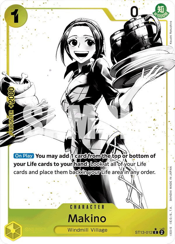 Image of Makino (Parallel) [Ultra Deck: The Three Brothers]
