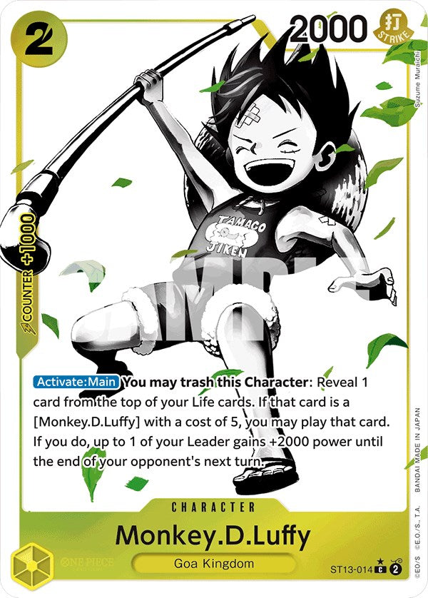 Image of Monkey.D.Luffy (Parallel) [Ultra Deck: The Three Brothers]