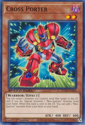 Image of Cross Porter [SGX4-ENA04] Common