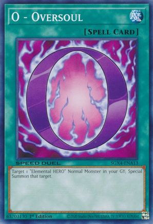 Image of O - Oversoul [SGX4-ENA13] Common