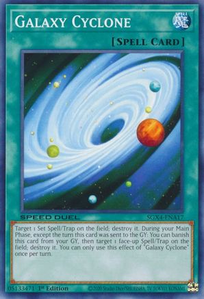 Image of Galaxy Cyclone [SGX4-ENA17] Common