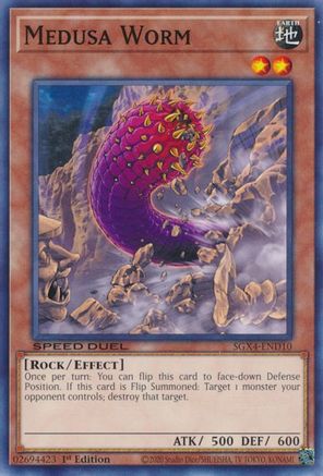 Image of Medusa Worm [SGX4-END10] Common