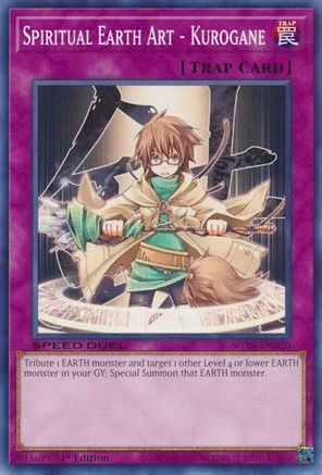 Image of Spiritual Earth Art - Kurogane [SGX4-END20] Common