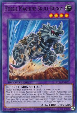 Image of Fossil Machine Skull Buggy [SGX4-END22] Common