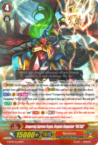 Image of Conquering Supreme Dragon, Dragonic Vanquisher 