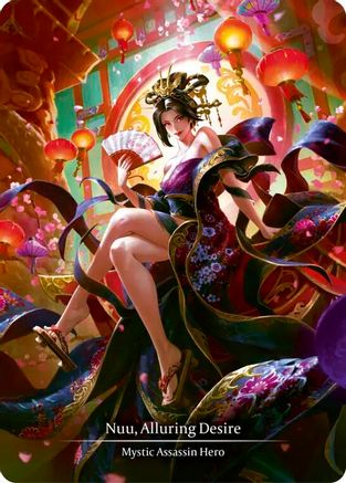 Image of Nuu, Alluring Desire (Marvel) [MST001] (Part the Mistveil)  Cold Foil