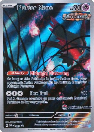 Image of Flutter Mane (097) (Pokemon Center Exclusive) [Scarlet & Violet: Black Star Promos]