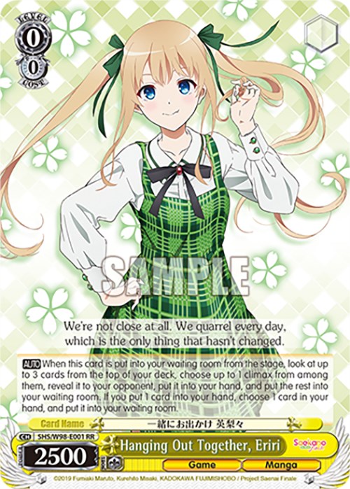 Image of Hanging Out Together, Eriri (SHS/W98-E001 RR) [Saekano the Movie: Finale]