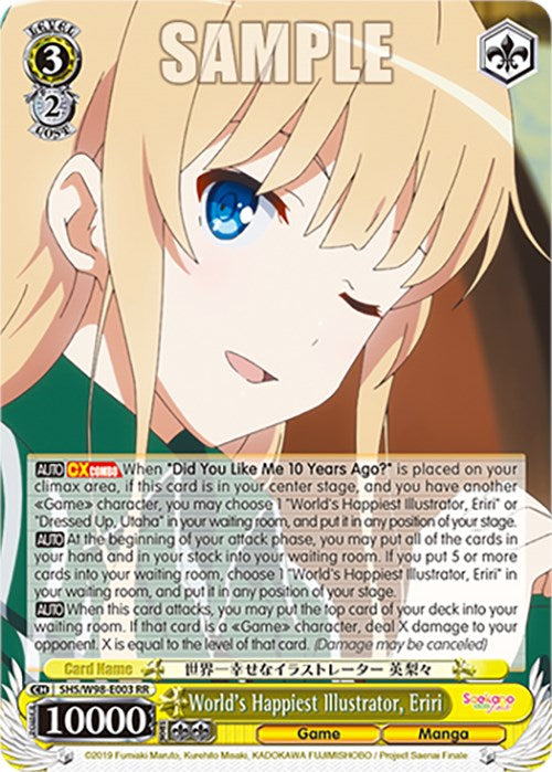 Image of World's Happiest Illustrator, Eriri (SHS/W98-E003 RR) [Saekano the Movie: Finale]