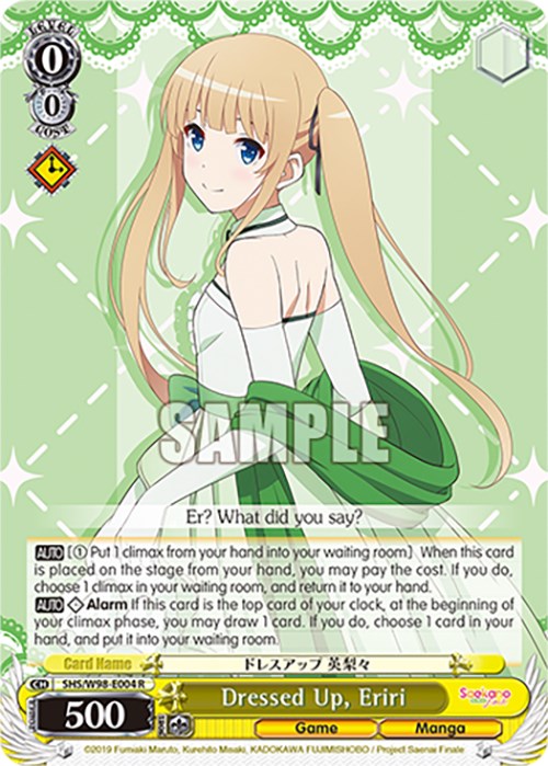 Image of Dressed Up, Eriri (SHS/W98-E004 R) [Saekano the Movie: Finale]