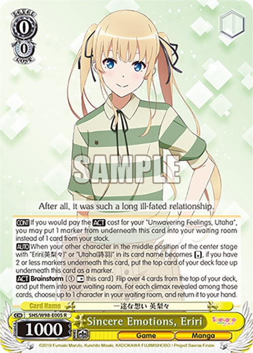 Image of Sincere Emotions, Eriri (SHS/W98-E005 R) [Saekano the Movie: Finale]