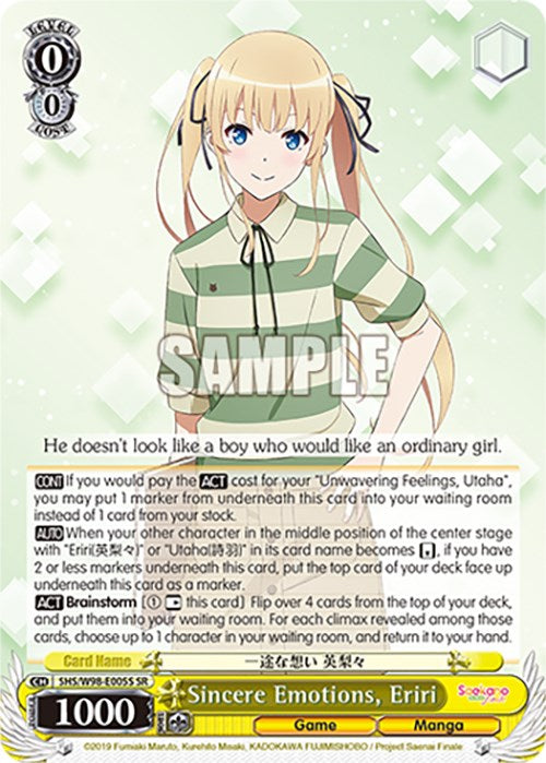 Image of Sincere Emotions, Eriri (SHS/W98-E005S SR) [Saekano the Movie: Finale]