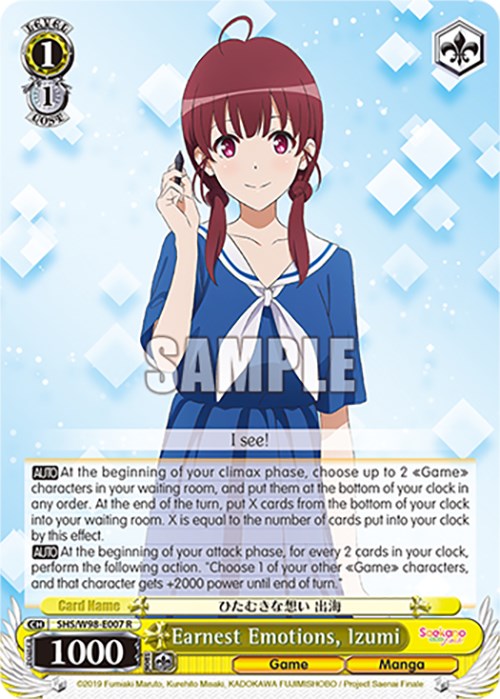Image of Earnest Emotions, Izumi (SHS/W98-E007 R) [Saekano the Movie: Finale]